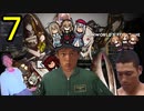 【rimworld】AKNM'Frontline  第七戦役