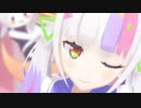 【MMD × TikTok】Sweets Parade メイドシオンちゃん(σ⁎˃ᴗ˂⁎)σண♡*