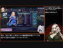 【エロゲRTA】魔剣インキュバス_40分02秒18_Part2/4