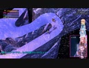 Nippon Marathon Steam版 フルマラソンRTA 52分26秒 Part 6/8