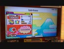 【太鼓の達人 ニジイロver.】Ignis Danse ハウス全良