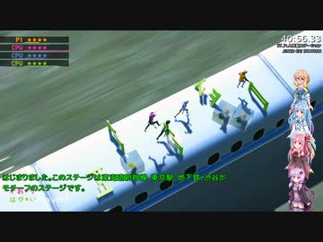 Nippon Marathon Steam版 フルマラソンRTA 52分26秒 Part 7/8