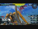 マキオン アリオス 20220109