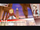 【APヘタリア】KP普＋米で「حمايتك -マハヤタカ- Part.2」【CoC】