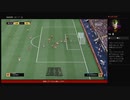 FIFA22FUT配信アーカイブ2022/3月12日イタリアスカッド編