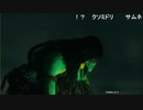 部長の ELDEN RING【実況プレイ】その2