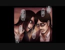 お前が始めた物語だろ