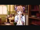 アカルイミライ　プレイ動画　パート11