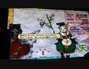 【イージー】東方天空璋を普通に初見実況２