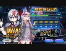 【VOICEROID実況】ボルメテウス武者ドラゴンと逝く、デュエプレPLAY'S　ARENA実況　その１２