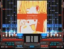 LRem発狂BMS段位認定　皆伝②