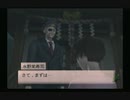 sc^信長の野望派だけどパチプロ風雲録５-青春篇-を初プレイ実況　１２０