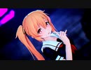 【MMD艦これ】キャットラビング / 村雨
