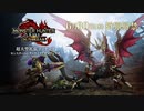 【発売日決定!】MHRise新作『モンスターハンターライズ：サンブレイク』プロモーション映像