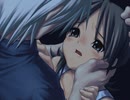 誰彼-たそがれ-　プレイ動画　パート11