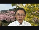 #678_僕が、ワクチン後遺症の患者会を作る事にした理由　長尾和宏コロナチャンネル