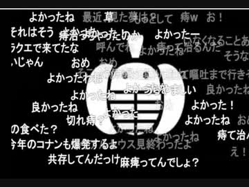 蘭たん配信　第99.93回　THE JIKKYOMAN-ザ・ジッキョマン-