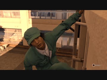 KMRが如く2　失われた正義を追う先輩 part6.chap1-3