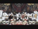 【Fate/MMD】ヴァン・ゴッホで「回生」