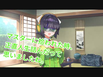 未来人は大変【ソフトウェアトーク劇場】