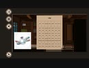 言語表的なのにポケモンいない？《7 Days to End with You 》#2