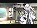 隣人のアリアルさんとミリアルさん　320『漆喰』
