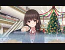 フユキス完全初見実況～すでに勝ち確！？美冬ちゃんと付き合う軌跡を見てくれ‼～part70-2