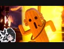 ミリテンダー#7
