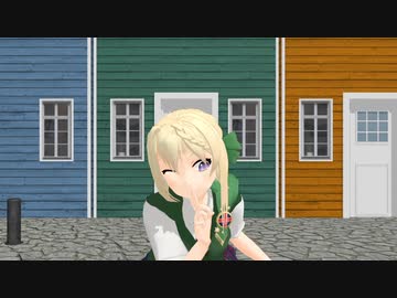踊れオーケストラ【MMD艦これ】パース　艦隊これくしょん