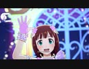 【春研】天海春香「Brand New Theater!」トワイライトラベンダー