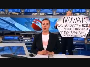 ホモと見るロシア国営放送の放送事故