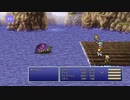 FINAL FANTASY VI PIXEL REMASTER #05