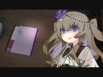 【おかえり】ただいまって声が聞こえない【単発実況】