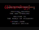 Wizardry　狂王の試練場　ランダム封印縛り