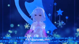 MMD Haku Delusion Tax 妄想稅 (Cover by 癒月ちょこ)