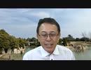 #680_陰謀論って何やねん？ ～ ワクチン問題とウクライナ侵攻を一緒に語るな！　長尾和宏コロナチャンネル