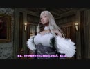 【スカイリムMOD】めいたん散歩八歩目