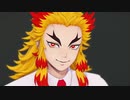 【鬼滅の刃MMD】CH4NGE