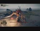 PS4エルデンリング　Lv1　獅子の混種