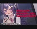 □【DV彼女】不安になりすぎて好きすぎて・・・【ヤンデレ/メンヘラ】