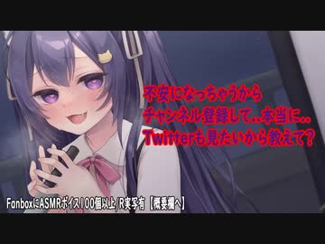 □【DV彼女】不安になりすぎて好きすぎて・・・【ヤンデレ/メンヘラ】