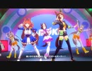 【ウマ娘 プリティーダービー】グロウアップ・シャイン！（スペシャルウィーク）
