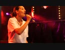 Mavi Phoenix - Aventura (live beim PULS Open Air 2017)