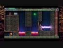 ラムラーナ２リベンジ #086