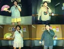 恋におちて―Fall in love―／小林明子①