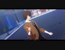 【MMD文スト】Beat Eater【太宰治】（カメラ&リップ配布）