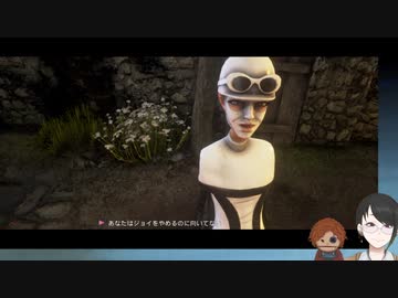 【WE HAPPY FEW】最大の敵ブルースクリーン【Part.9】