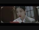 [권은비] クォン・ウンビ ESPER  MV