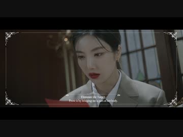 [권은비] クォン・ウンビ ESPER  MV