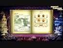 ノスタルジアOp.3 琥珀の夢(Real)